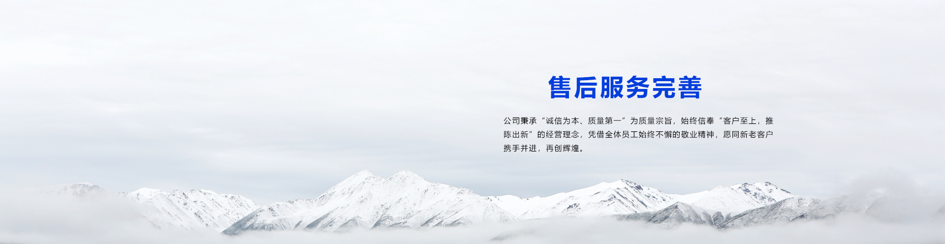济宁冷库设备安装